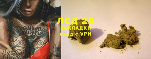 СК Михайловка