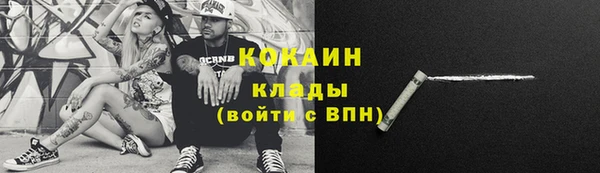 СК Михайловка