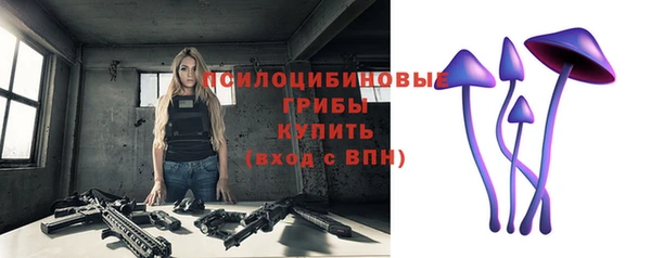 кокаин VHQ Армянск