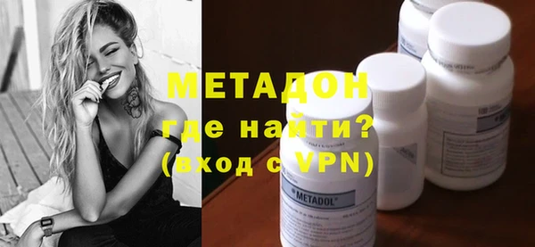 mdpv Арсеньев