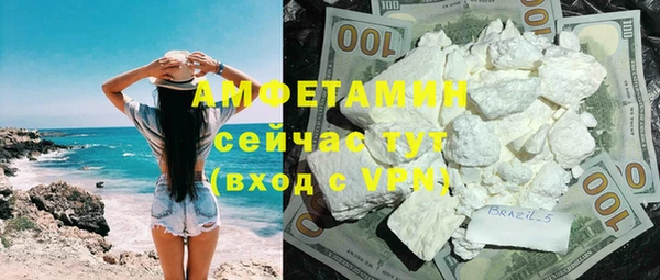 мет Аркадак
