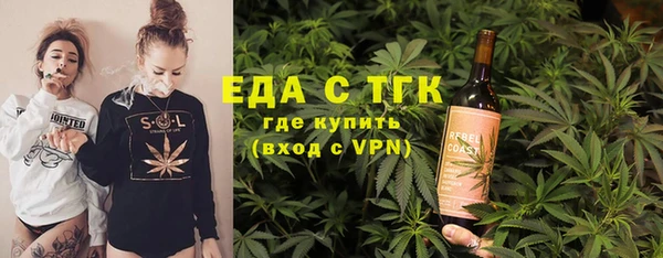 мет Аркадак
