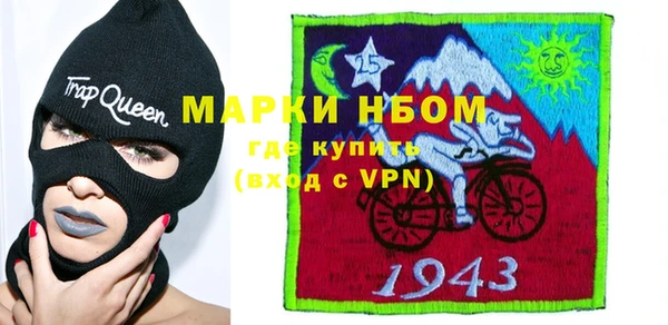 мет Аркадак