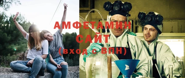 кокаин VHQ Армянск