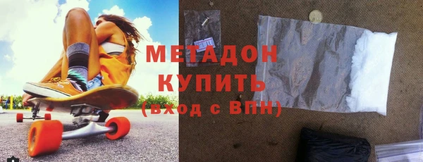 мдма Михайловск