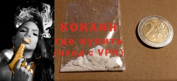 мет Аркадак