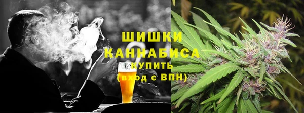мдма Михайловск