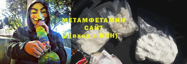 гашишное масло Михайлов