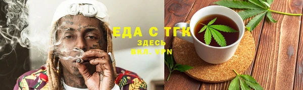 mdpv Арсеньев