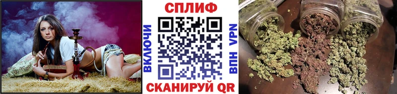 даркнет сайт  Рошаль  Канабис LSD WEED 